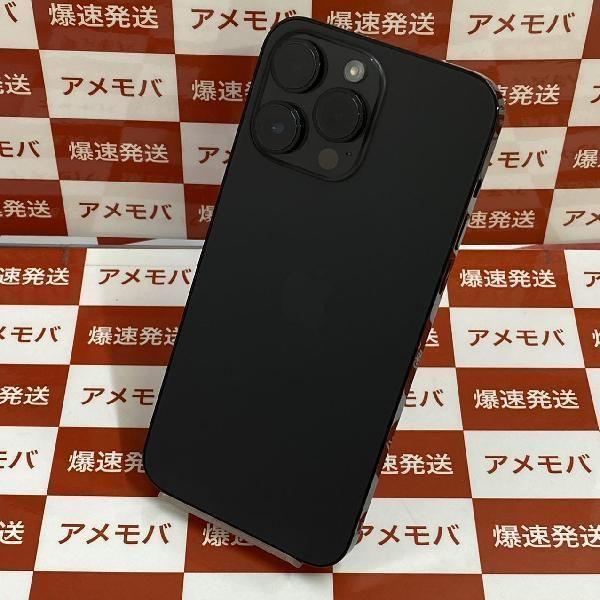 ムスビー｜爆速発送ジャンク品 iPhone14 Pro Max au版SIMフリー 新品 