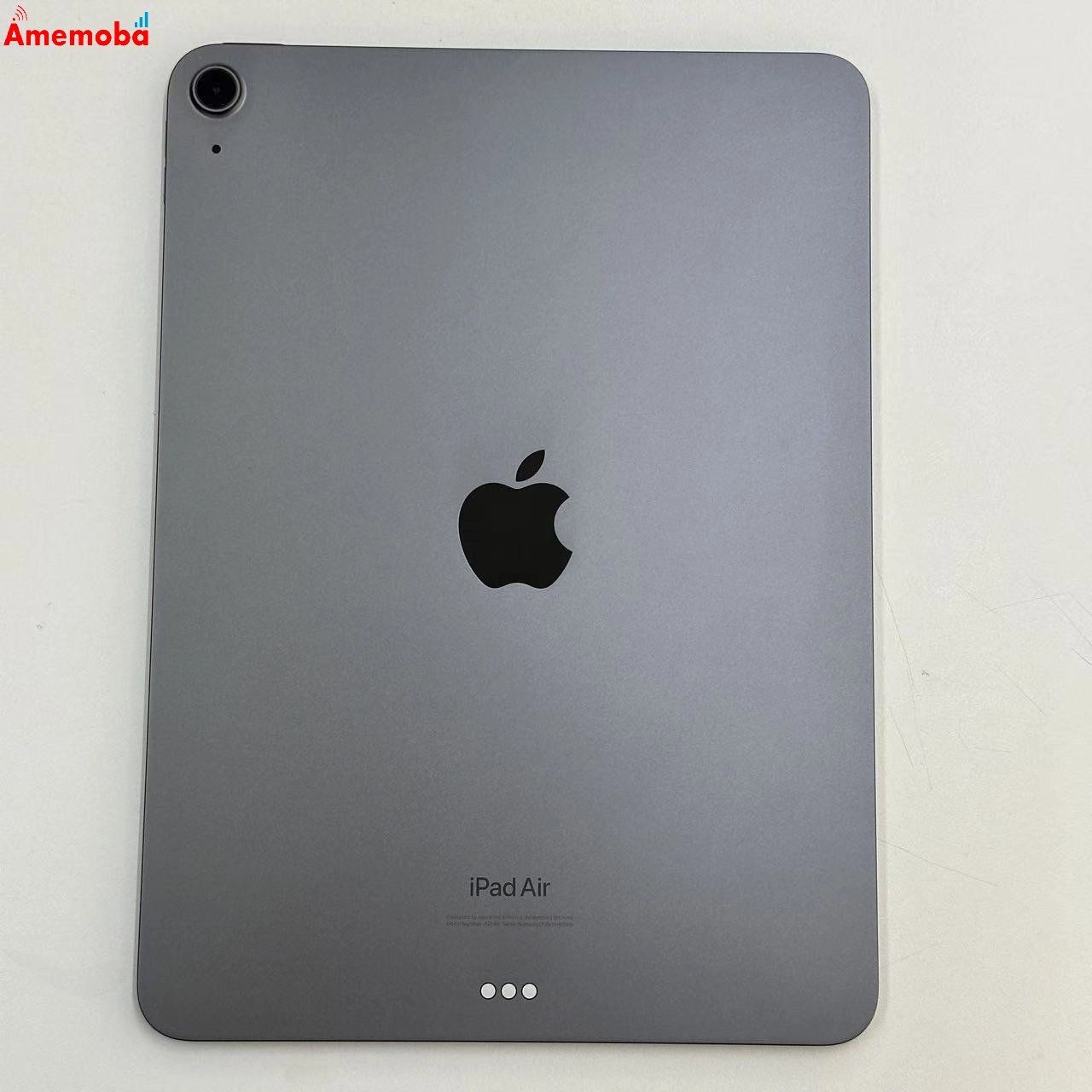 ムスビー｜爆速発送iPad Air 第5世代 Wi-Fiモデル 64GB MM9C3J/A 美品 