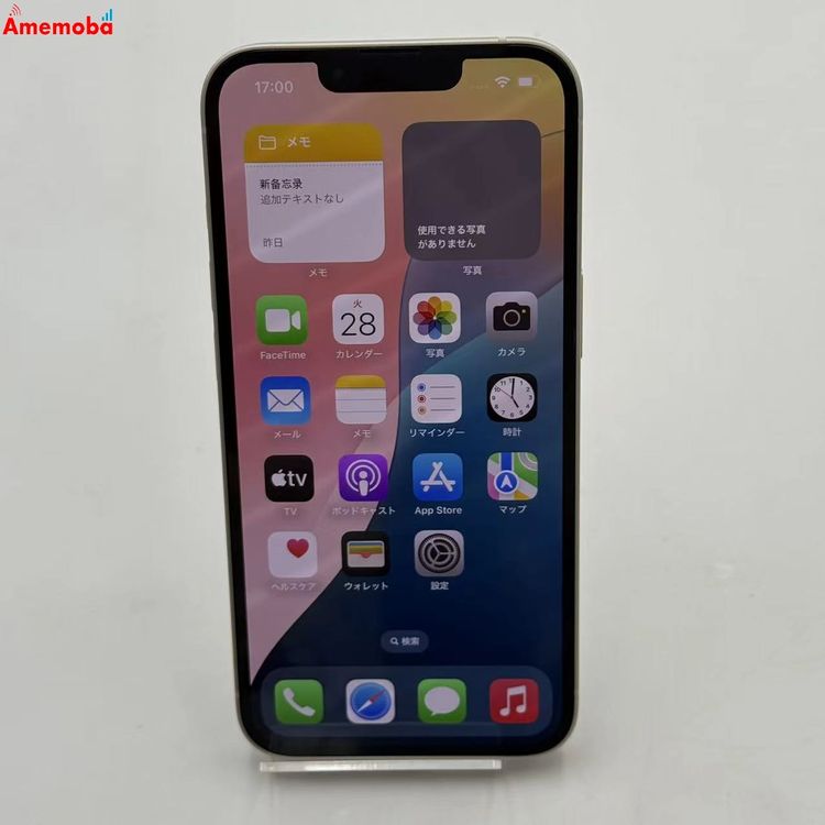 iPhone14 128GB �������饤�� MPUQ3J/A SoftBank��SIM�ե꡼ ����