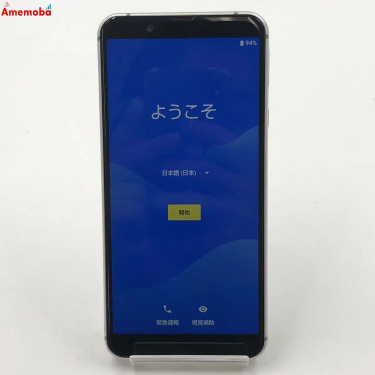 AQUOS sense3 basic 32GB ����С� 907SH SoftBank��SIM�ե꡼