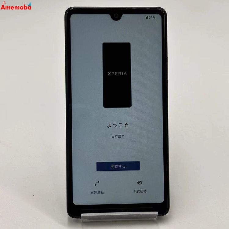 ��®ȯ��Xperia Ace III 64GB �֥�å� SO-53C docomo��SIM�ե꡼