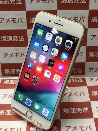 ムスビー｜爆速発送 iPhone7Plus 128GB SIMフリー ゴールド バッテリー 