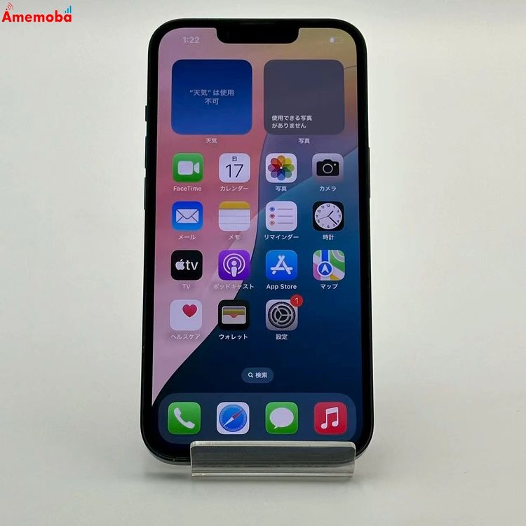 iPhone13 128GB ߥåɥʥ MLNC3J/A docomoSIMե꡼ 