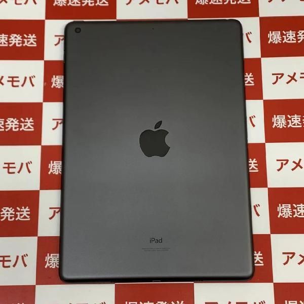 ムスビー｜爆速発送iPad 第9世代 64GB Wi-Fiモデル バッテリー100 
