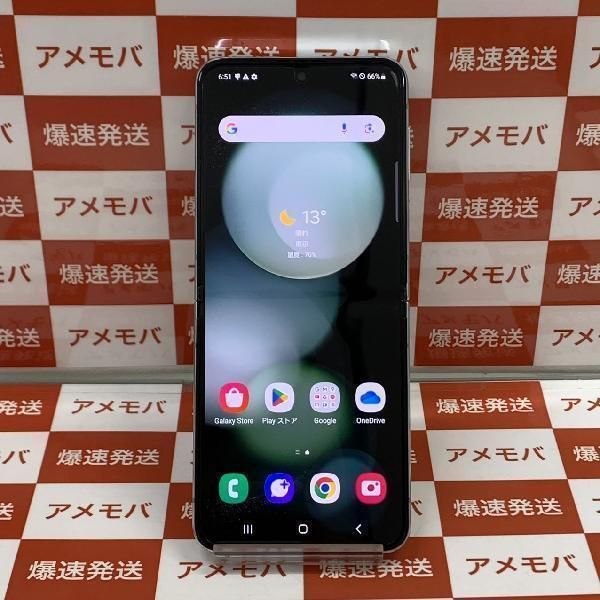 ®ȯGalaxy Z Flip5 256GB AUSIMե꡼ SCG23 