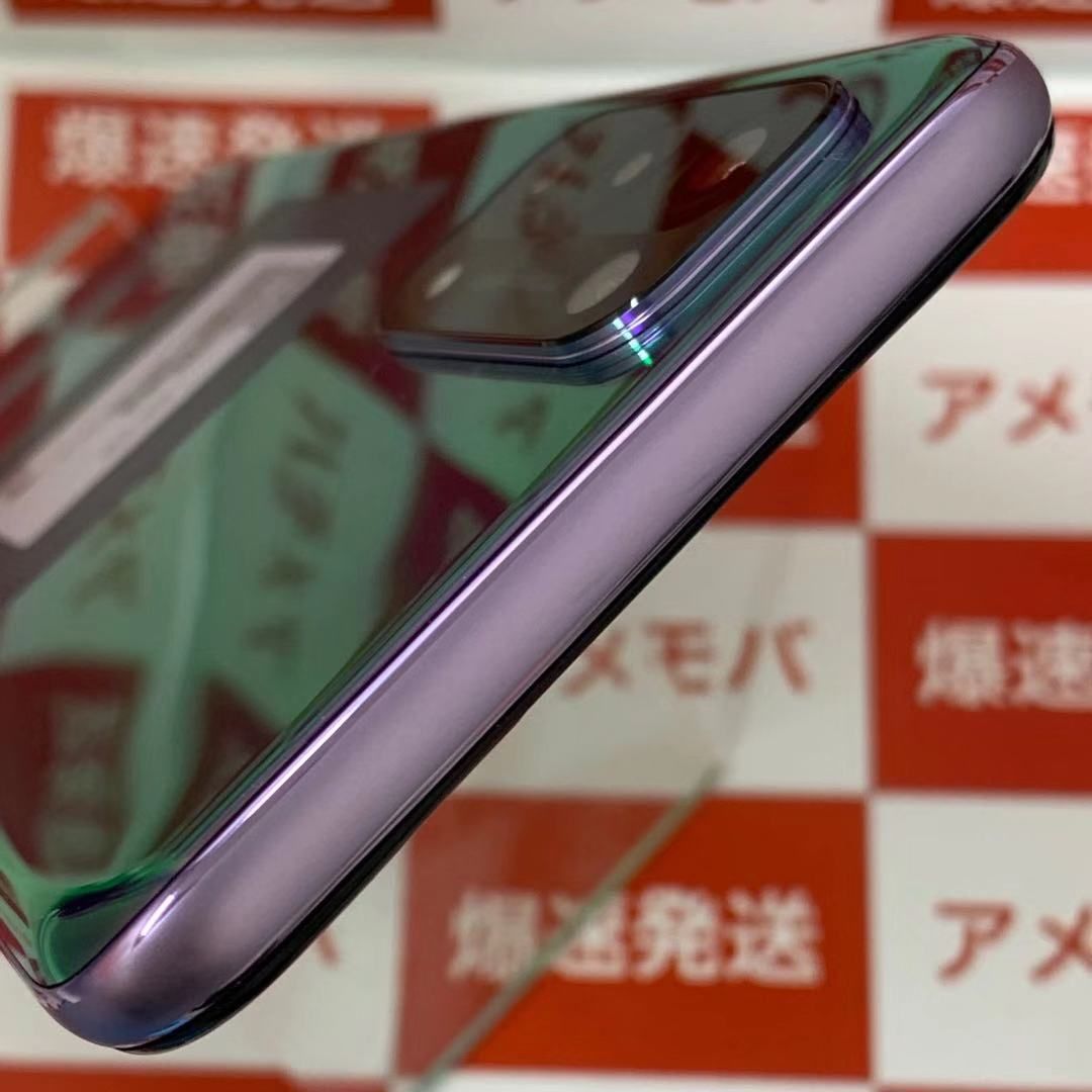 ムスビー｜爆速発送OPPO A54 5G 64GB AU版SIMフリー 開封未使用品 