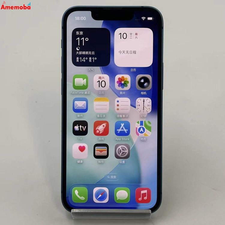 ��®ȯ��iPhone13 mini 128GB �֥롼 MLJH3J/A Apple��SIM�ե꡼