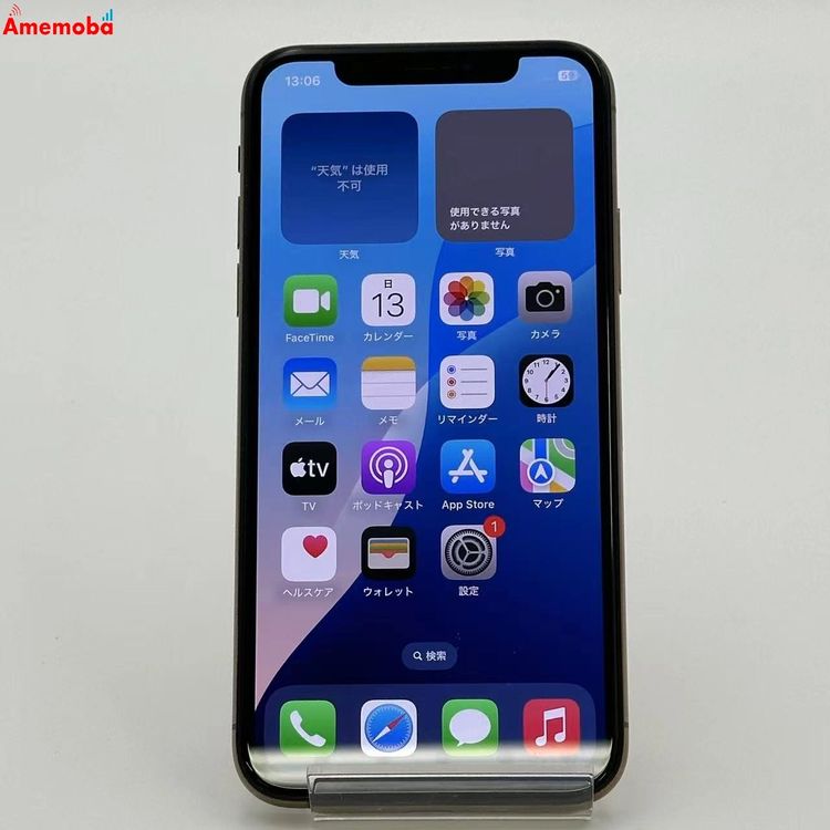 ��®ȯ��iPhoneXS Max 64GB ������� MT6T2J/A AU��SIM�ե꡼