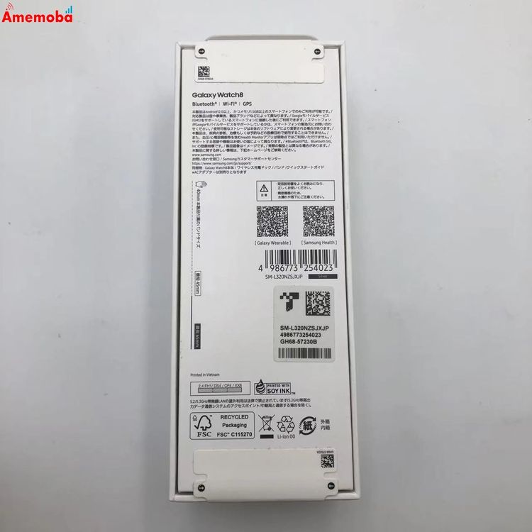 Galaxy Watch 8 40mm Bluetooth��ǥ� 32GB ����С� SM-L320