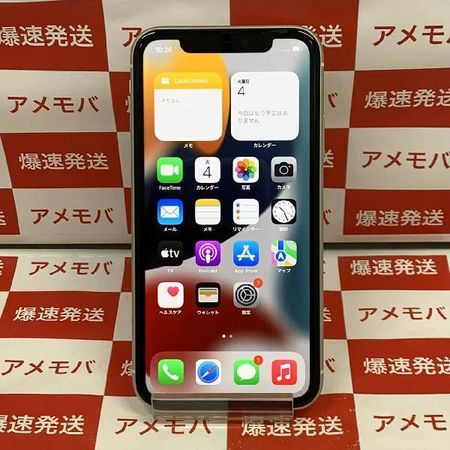 爆速発送iPhone11 128GB Softbank版SIMフリー ホワイト 訳あり大特価