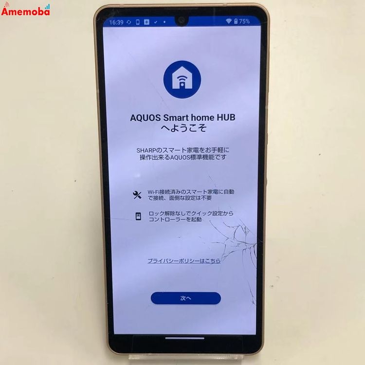 AQUOS sense6s 4GB/64GB �饤�ȥ��åѡ� SHG07 AU��SIM�ե꡼ �����