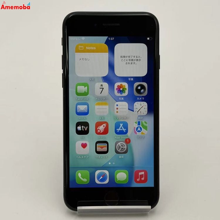 iPhoneSE ��3���� 64GB �ߥåɥʥ��� MMYC3J/A Apple��SIM�ե꡼