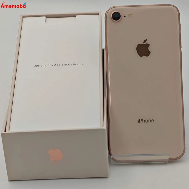 ®ȯiPhone8 64GB  MQ7A2J/A docomoSIMե꡼ 