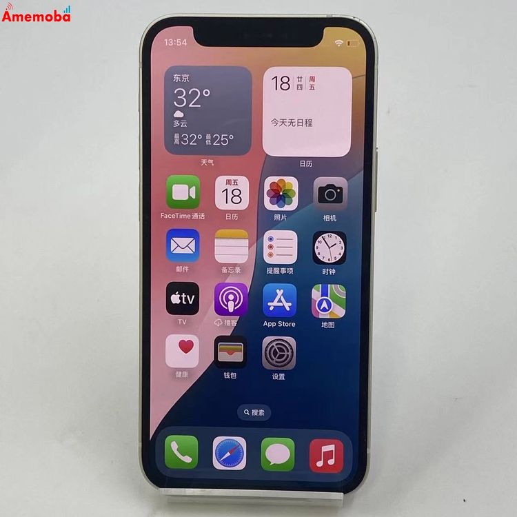 ®ȯiPhone12 mini 128GB ۥ磻 MGDM3J/A  AUSIMե꡼
