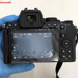 Nikon Z50 II DX16-50 + DX50-250 Kit DX16-50+DX50-2