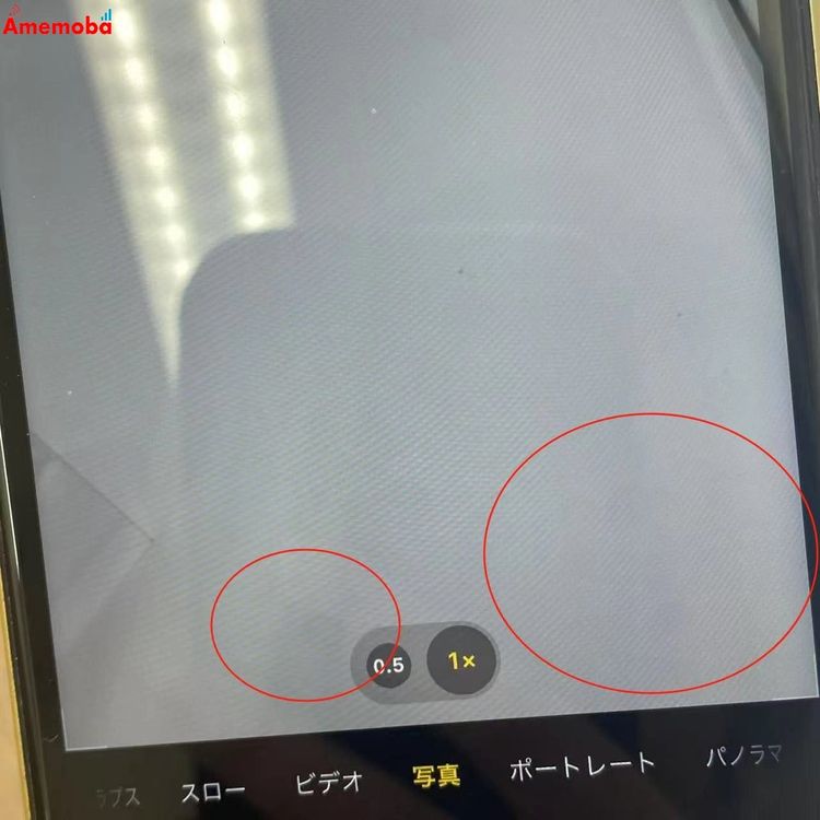 ®ȯiPhone11 256GB auSIMե꡼ MWMA2J/A 