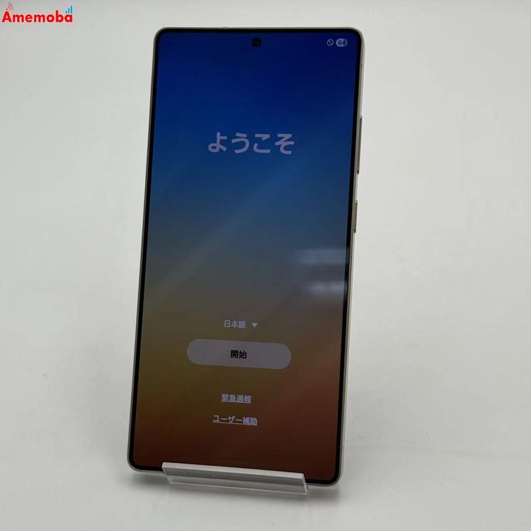 Galaxy S25 Ultra 256GB �����˥���֥�å� SM-S938Z SoftBank