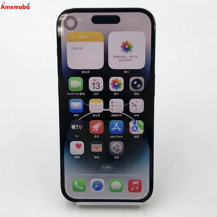 iPhone14 Pro 256GB ���ڡ����֥�å� MQ0Q3J/A SoftBank��SIM��