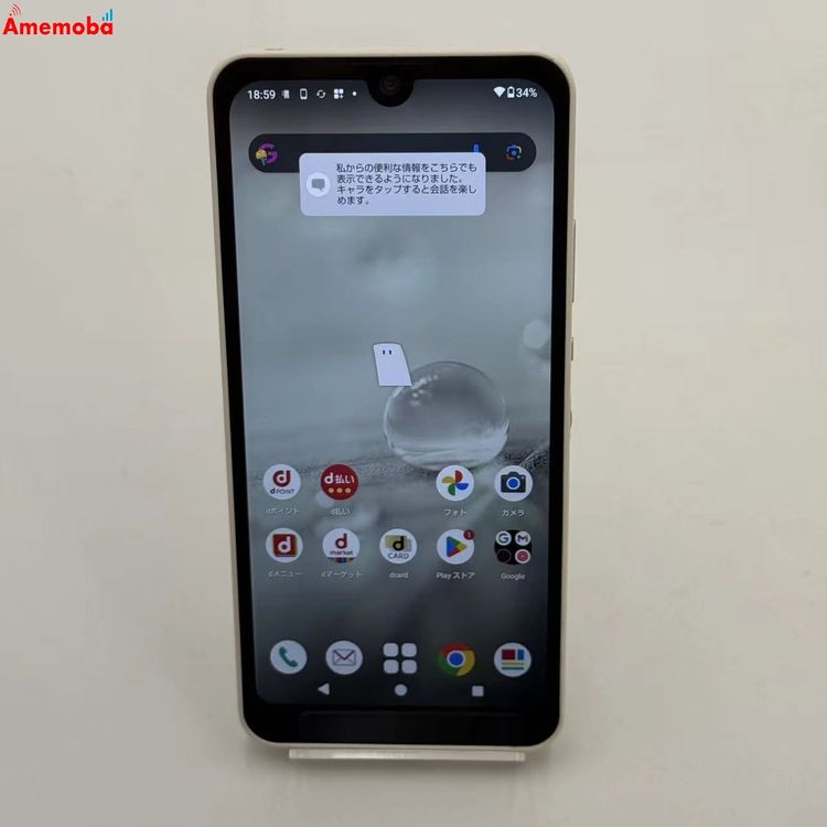 ��®ȯ��arrows We 64GB �֥�å� FCG01 AU��SIM�ե꡼ ����