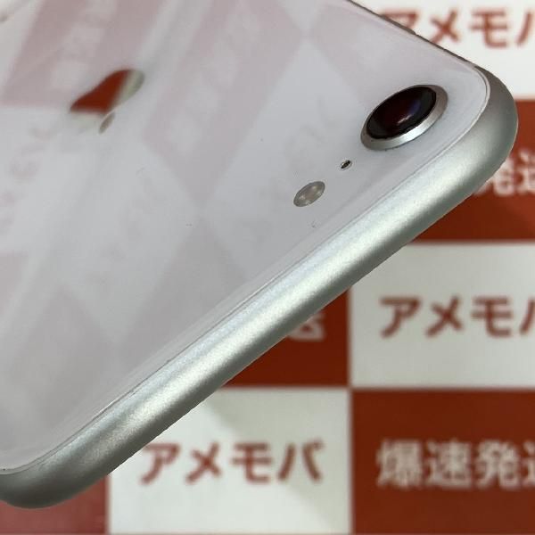 ムスビー｜爆速発送iPhoneSE 第2世代 64GB AU版SIMフリー バッテリー87 