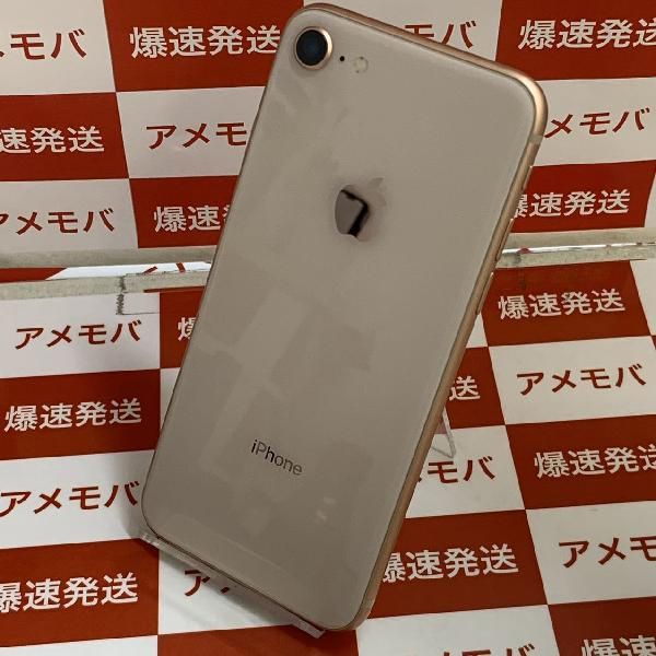 ムスビー｜爆速発送iPhone8 64GB Softbank版SIMフリー バッテリー100 