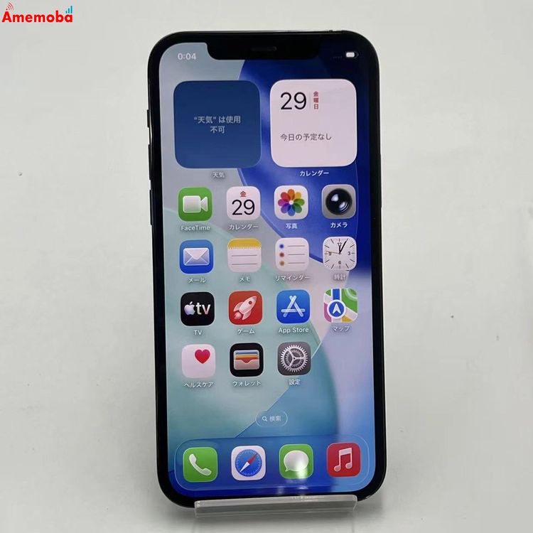 iPhone12 Pro 512GB �ѥ��ե��å��֥롼 MGMJ3J/A SIM�ե꡼ ��������
