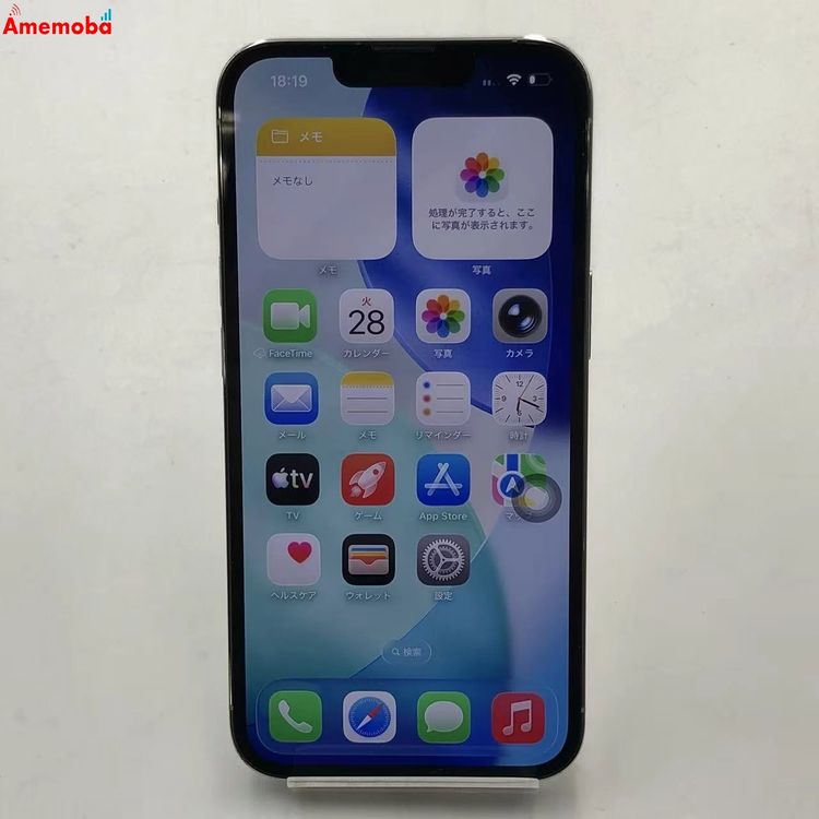 iPhone13 Pro 256GB ����С� MLUP3J/A docomo��SIM�ե꡼ ������
