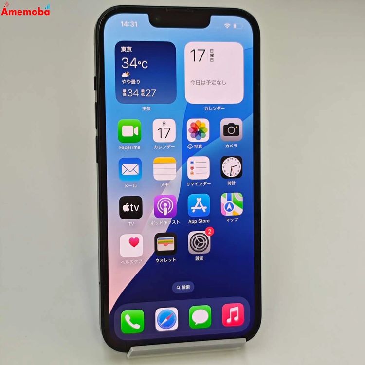 ®ȯiPhone14 256GB ߥåɥʥ MPVW3J/A AppleSIMե꡼