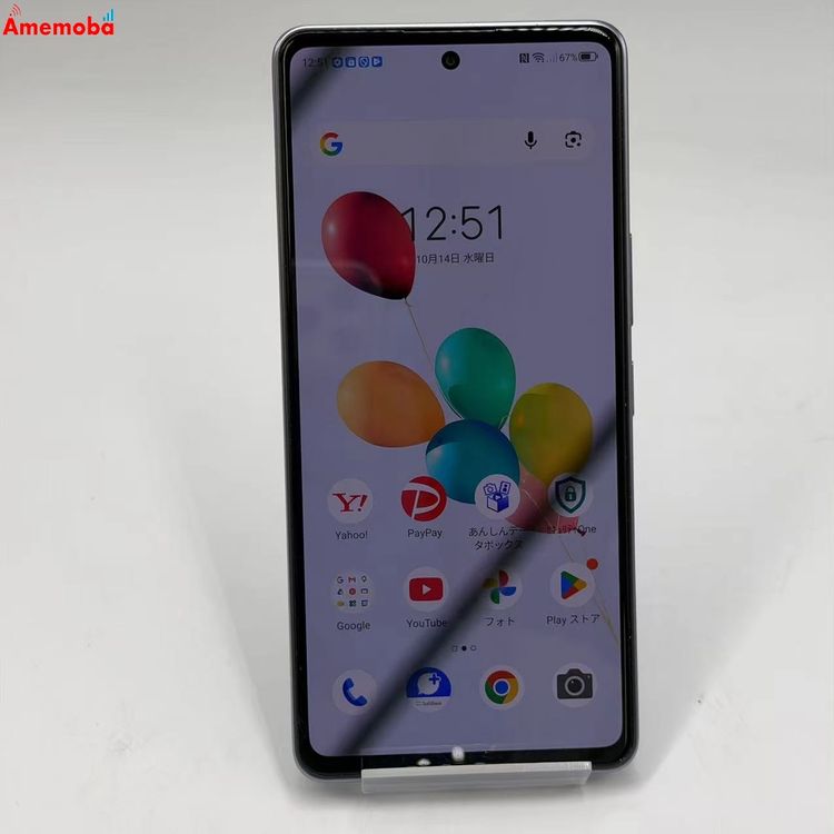 ZTE ���󤷤�ե��ߥ꡼���ޥ� 4GB/128GB ��٥���� A303ZT SoftBank��S