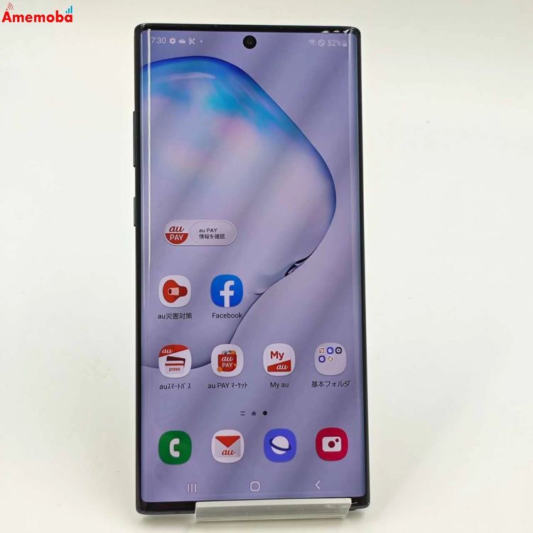 Galaxy Note 10+ 12GB/256GB ֥å SCV45 AUSIMե꡼