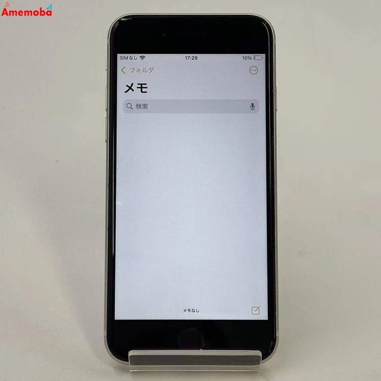 iPhoneSE ��3���� 128GB �������饤�� MMYG3J/A SoftBank��SIM�ե�