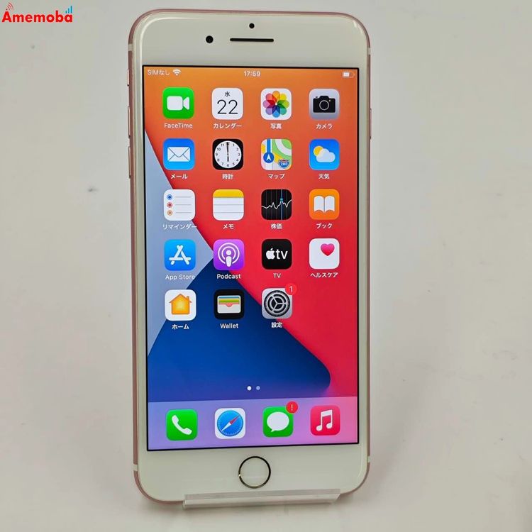 iPhone7 Plus 128GB  MN6J2J/A docomoSIMե꡼