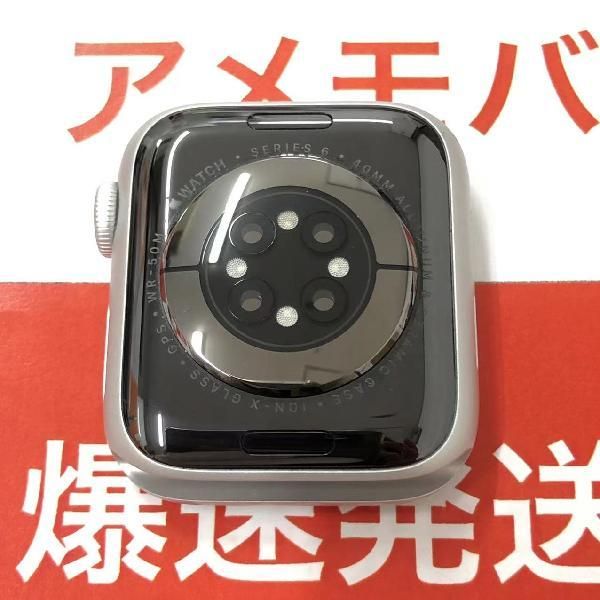ムスビー｜Apple Watch Series 6 GPSモデル 40mm MG183J/A 極美品 