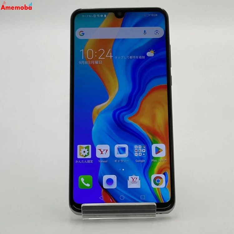 HUAWEI P30 lite 64GB ѡۥ磻 MAR-LX2J Y!mobileSIM