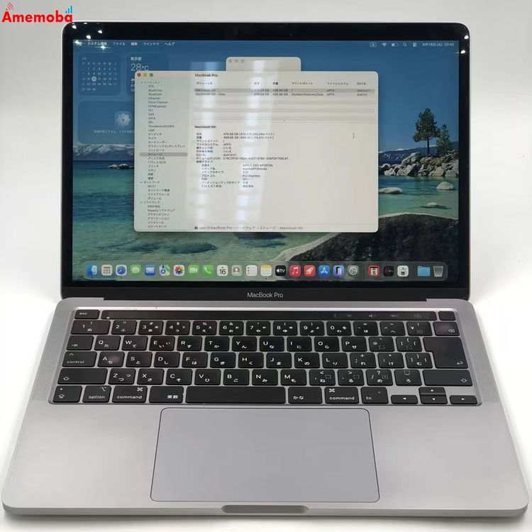 MacBook Pro 13����� 2020 Thunderbolt 3 ports x 4 Cor