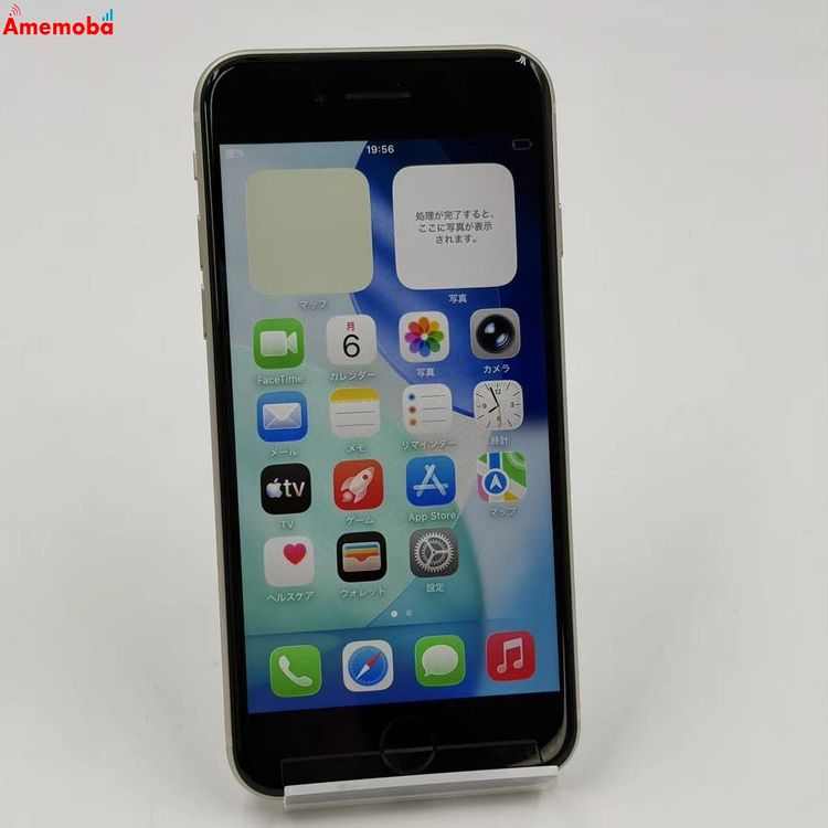 iPhoneSE ��3���� 256GB �������饤�� MMYK3J/A AU��SIM�ե꡼ ������