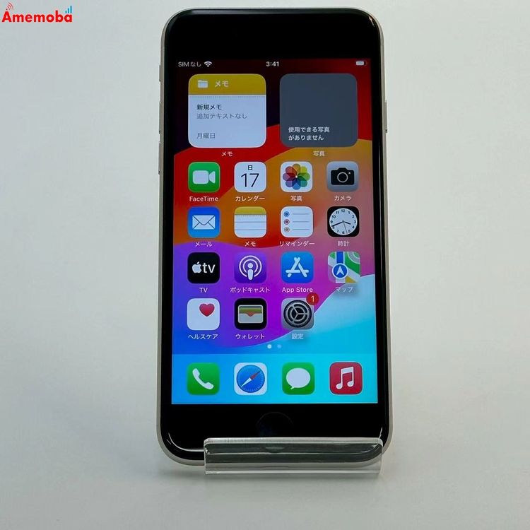 iPhoneSE 3 64GB 饤 MMYD3J/A AUSIMե꡼ 