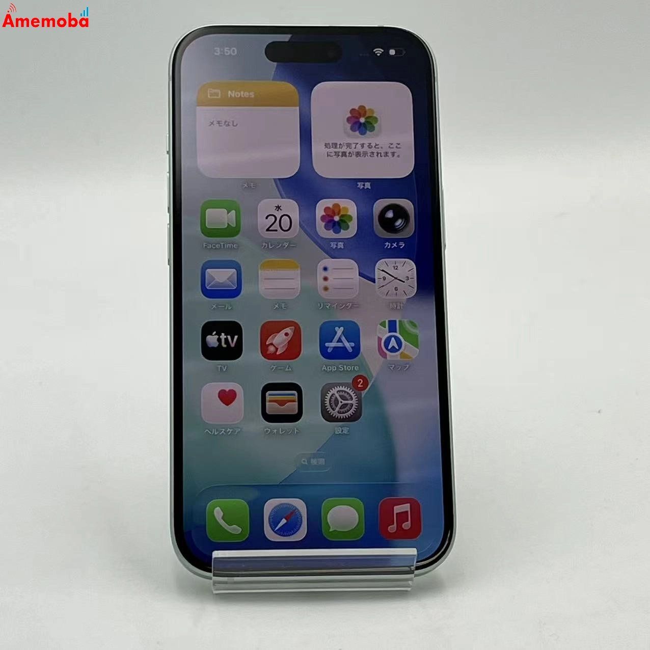 ● 美品 Apple版SIM MTMT3J/A グリーン 256GB ムスビー｜爆速発送iPhone15 SIMフリー MTMT3J/A グリーン 256GB iPhone15 スマートフォン本体