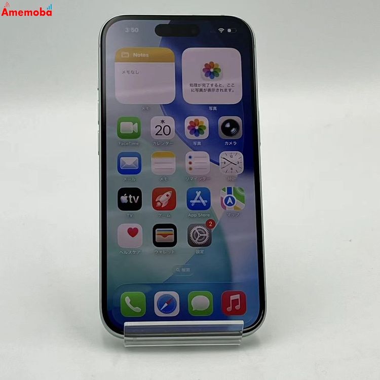 ��®ȯ��iPhone15 256GB ���꡼�� MTMT3J/A Apple��SIM�ե꡼ ������