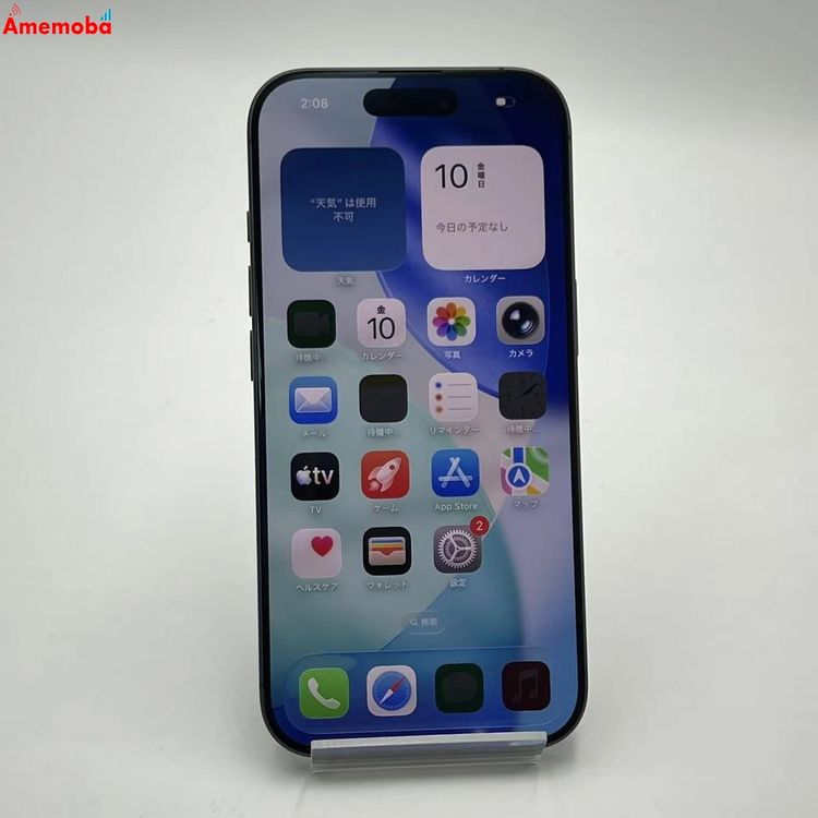 ��®ȯ��iPhone 17 512GB �֥�å� MG6D4J/A SIM�ե꡼ ����̤������