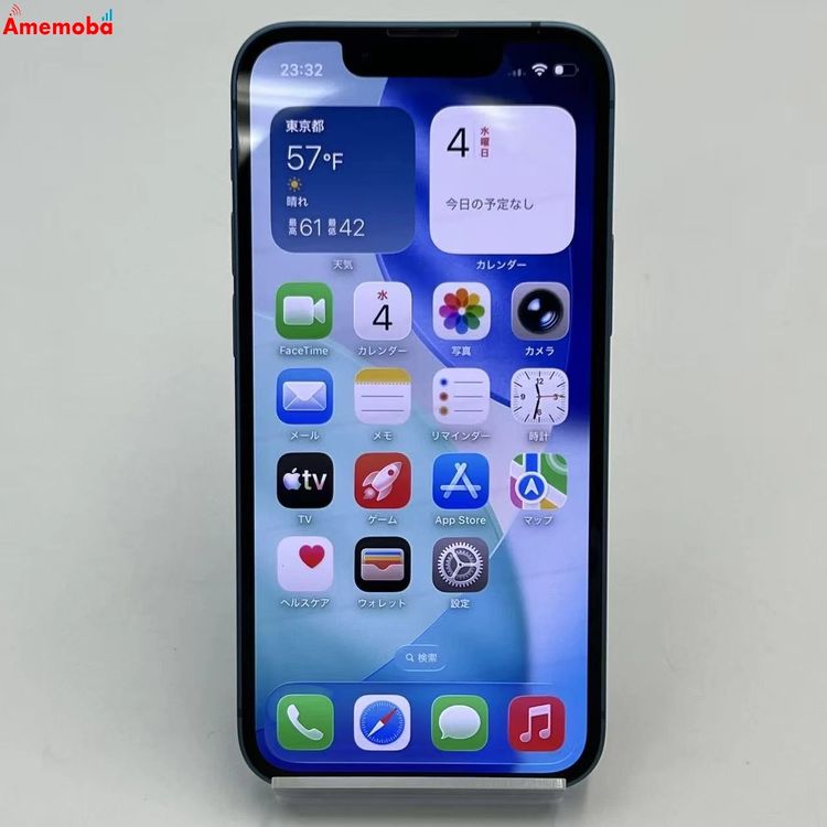 ��®ȯ��iPhone13 mini 256GB �֥롼 MLJN3J/A SIM�ե꡼ ��������