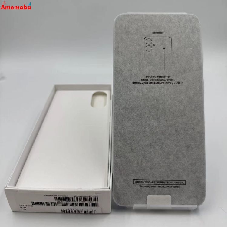 Galaxy A25 5G 4GB/64GB ֥å SCG33 UQmobileSIMե꡼