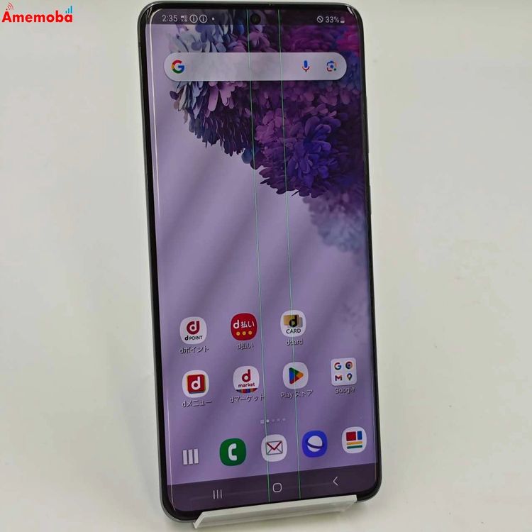 Galaxy S20+ 5G 128GB ߥå 졼 SC-52A docomoSIMե