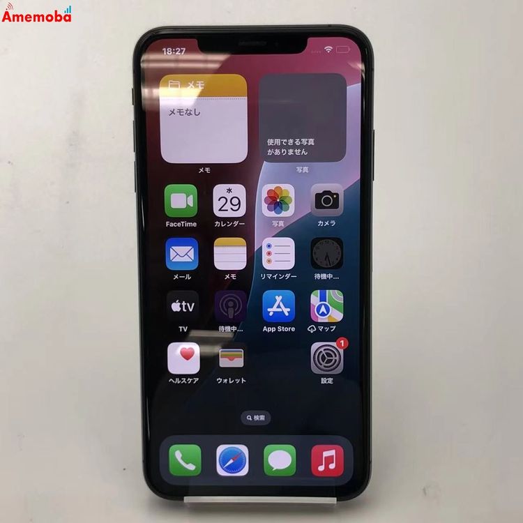 iPhoneXS Max 256GB ڡ쥤 MT6U2J/A AUSIMե꡼ 