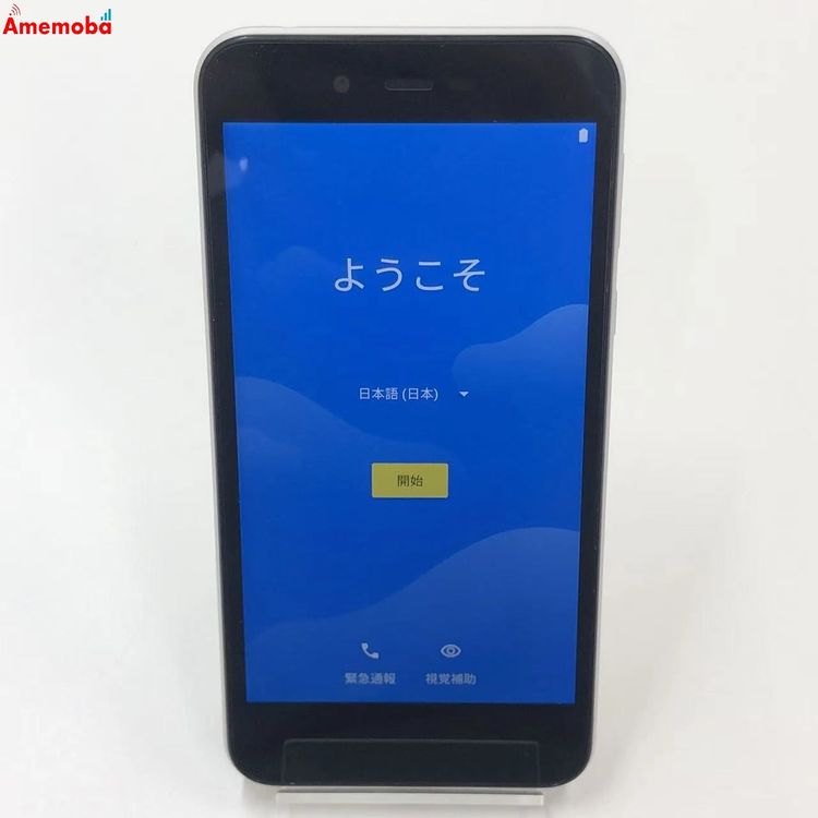 ��®ȯ��Android One S3 32GB �ۥ磻�� S3-SH Y!mobile��SIM�ե꡼