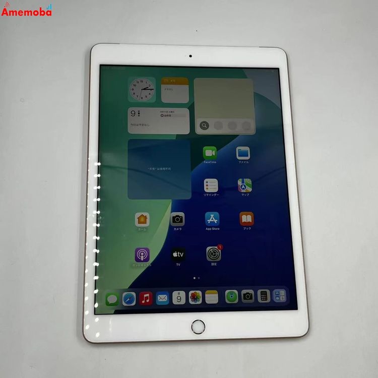iPad ��7���� Wi-Fi+Cellular��ǥ� 32GB ������� MW6D2J/A Sof