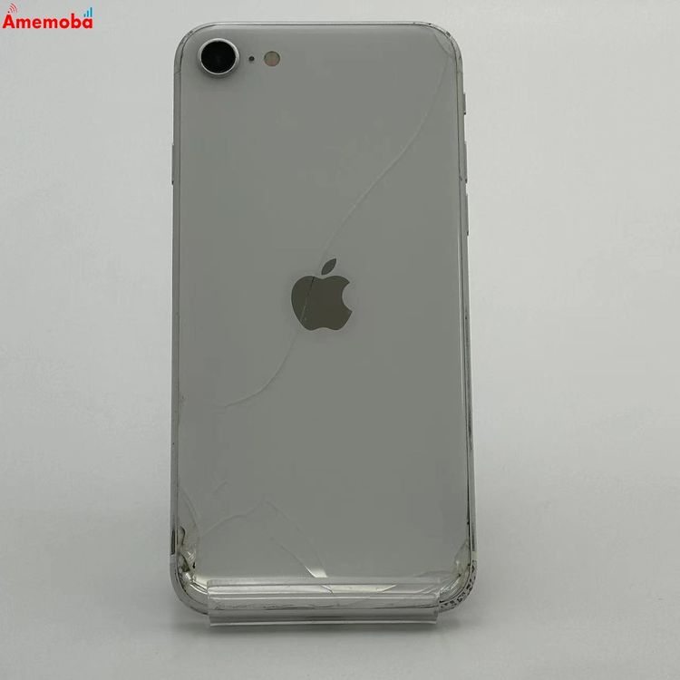 iPhoneSE 2 64GB ۥ磻 MHGQ3J/A AUSIMե꡼ 