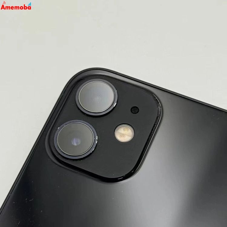 iPhone12 mini 256GB �֥�å� MGDR3J/A SoftBank��SIM�ե꡼