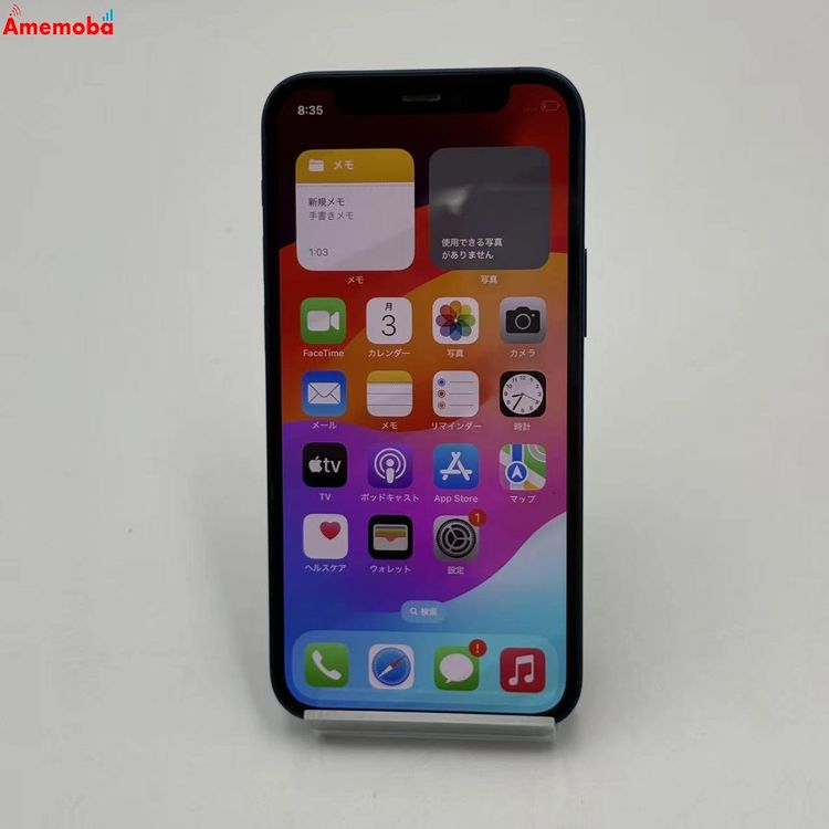 iPhone12 mini 64GB �֥롼 MGAP3J/A docomo��SIM�ե꡼ ��������