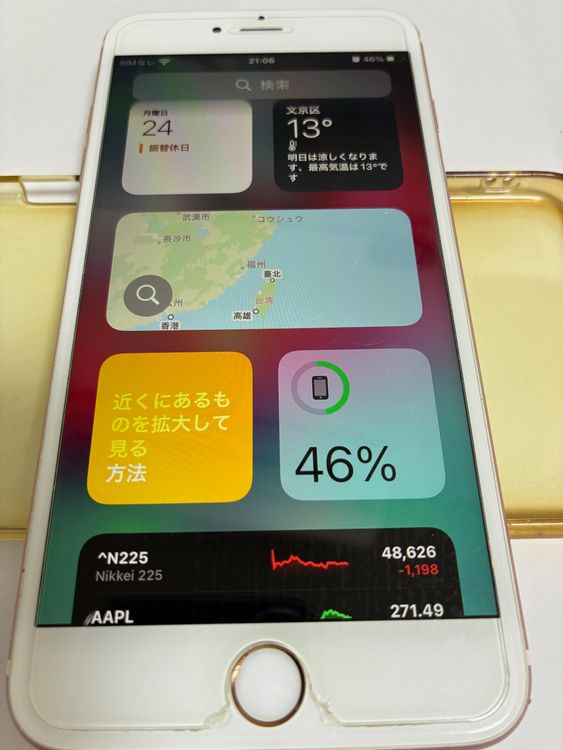 Ķ SIMե꡼ iPhone 6s Plus 64GB